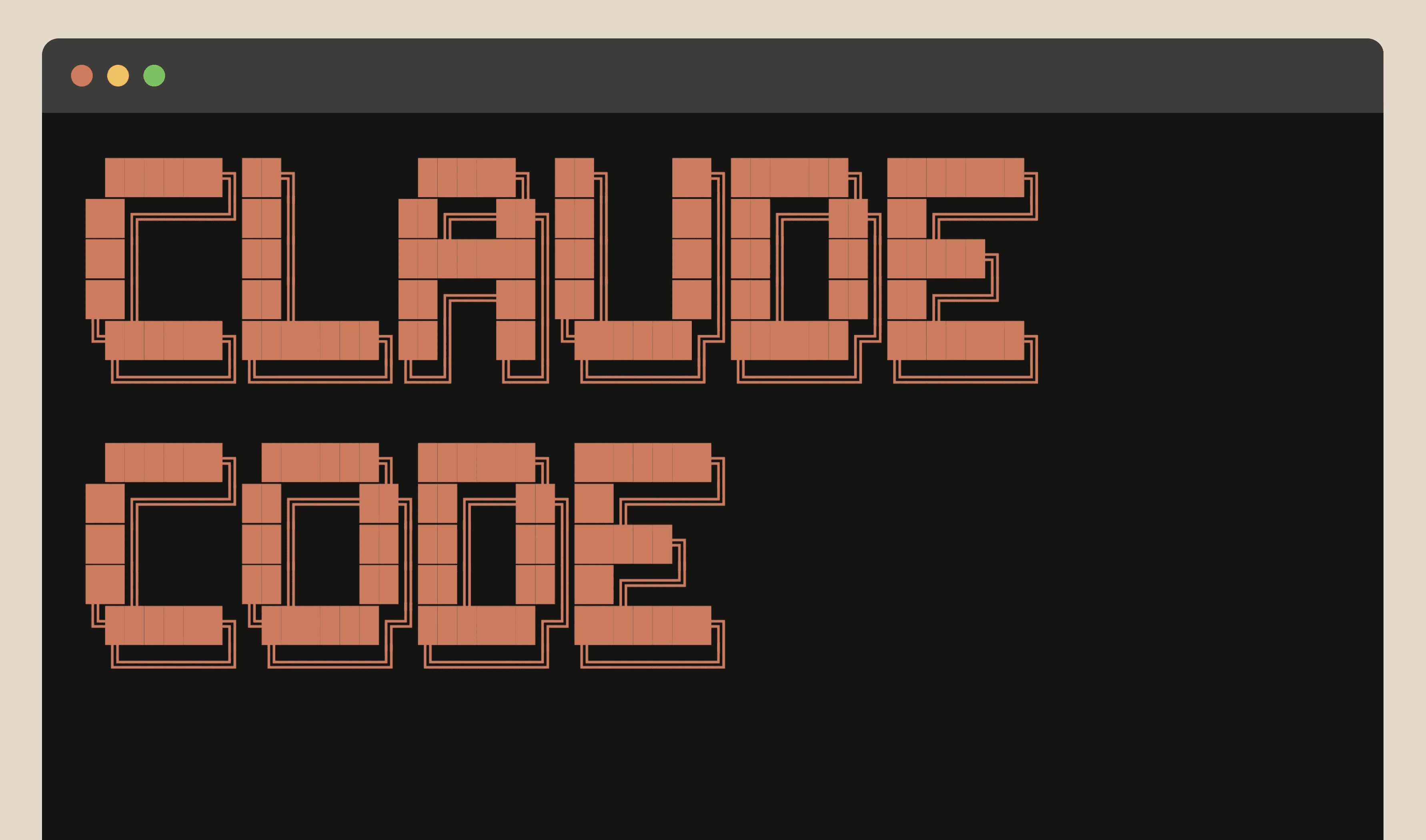 Claude Code